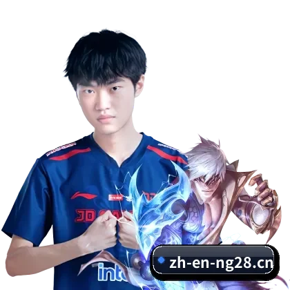 NG28 业务方向