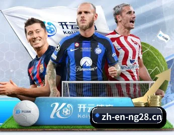 NG28 APP